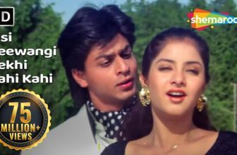 Aisi Deewangi Dekhi Nahi Kahi