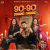 90 – 90 Lyrics Gippy Grewal and Jasmine Sandlas (From ‘Jatt Nuu Chudail Takri’)