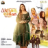 Kylie + Kareena Lyrics Diljit Dosanjh