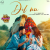 Dil Nu Lyrics Ammy Virk (From ‘Jatt Nuu Chudail Takri’)