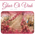 Wang Wargi Lyrics Ravinder Grewal and Tanishq Kaur