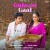 Gulabi Gaal Lyrics Saaj Bhatt