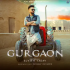 Jada Na Lagi Lyrics Abhishek Dubey And Shilpi Raj