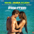 Chal Ve Watna Lyrics Javed Ali (From ‘Dunki’)