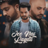 Walk Talk Lyrics R Nait and Shipra Goyal