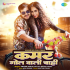Gulab Lyrics Karan Randhawa