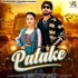 Gunda Lyrics Varinder Brar