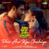 Kam Toh Nahi by Payal Dev – Song Lyrics