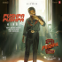Heer Di Ammi Lyrics Gurnam Bhullar