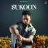 Cop Shop Lyrics Pav Dharia, Simar Gill and Akash