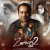 Zaroori Tha 2 Lyrics Rahat Fateh Ali Khan
