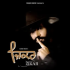 Ulfat Da Shehar Lyrics Satinder Sartaaj